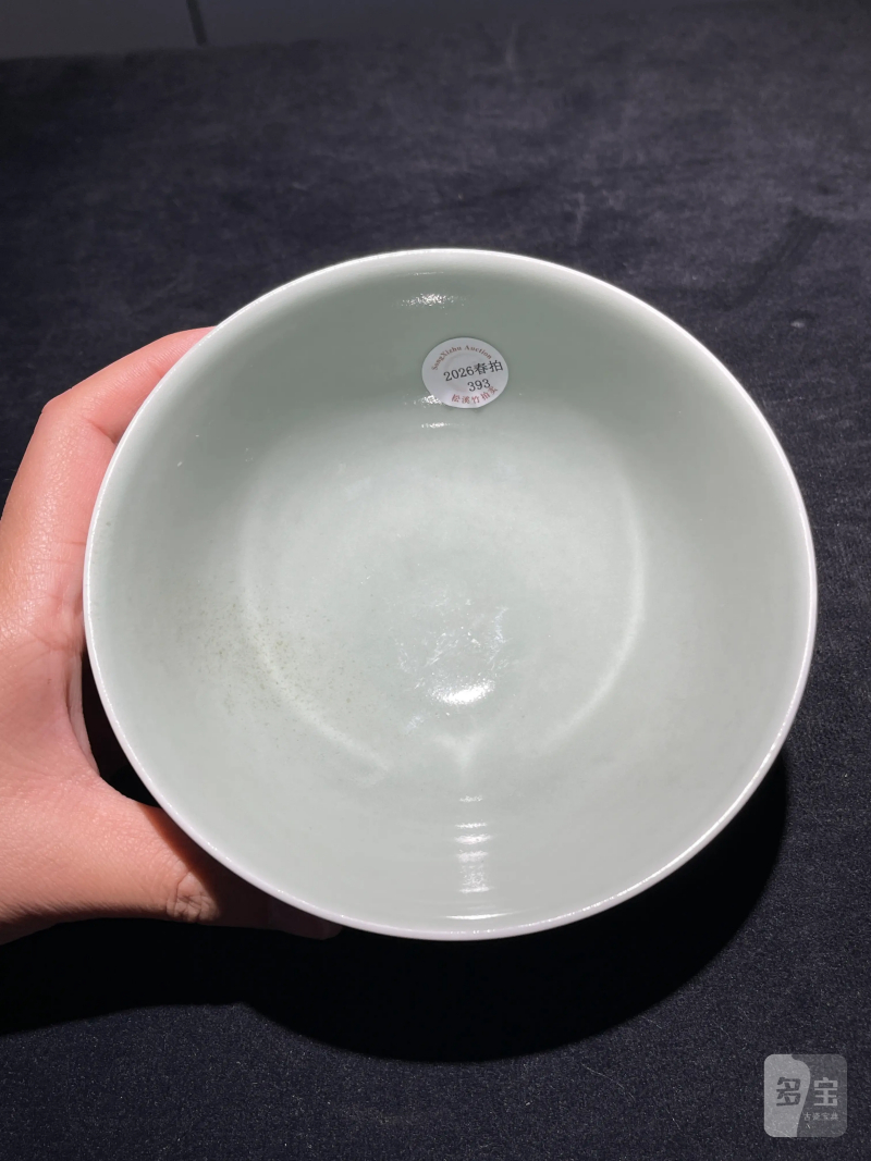 清道光 青釉碗 - 图5